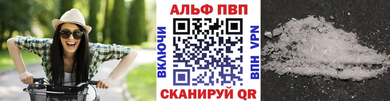 Виды наркоты Олонец КЕТАМИН Мефедрон COCAIN