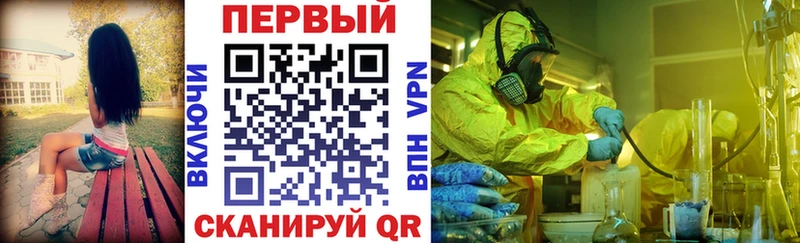 ОМГ ОМГ зеркало  Олонец  Amphetamine 97% 