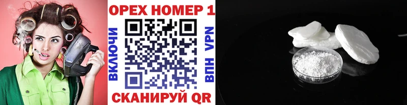 Кокаин Эквадор Олонец