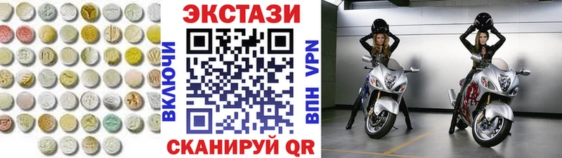Экстази mix  KRAKEN как войти  Олонец 
