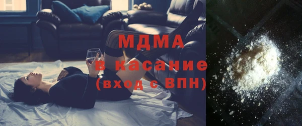 гашишное масло Баксан