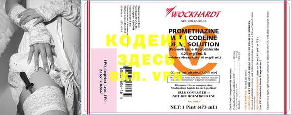 МДПВ Краснотурьинск