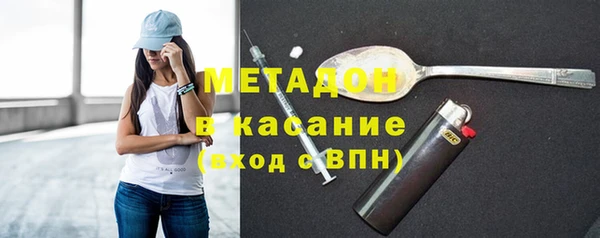 прущий лед Арсеньев