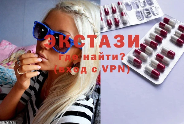 apvp Балахна