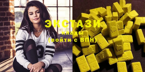 прущий лед Арсеньев