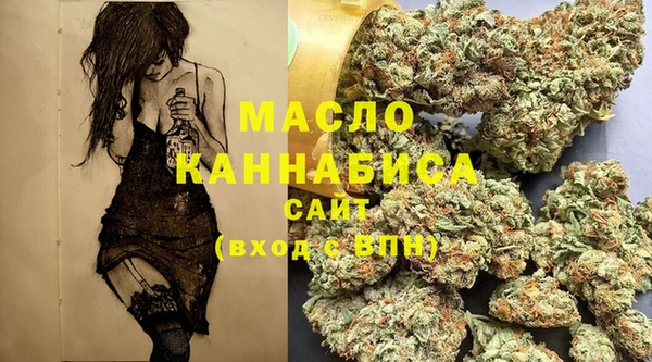 экстази Аркадак