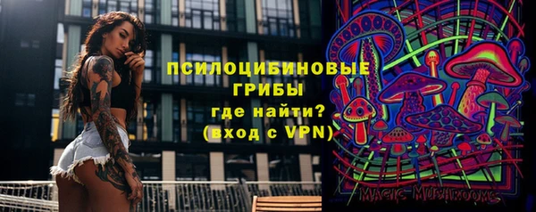 экстази Аркадак