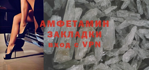 экстази Аркадак