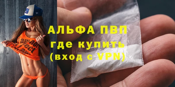 прущий лед Арсеньев