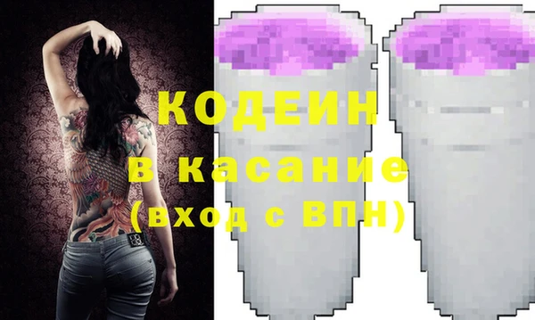 прущий лед Арсеньев