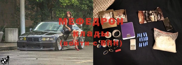 прущий лед Арсеньев