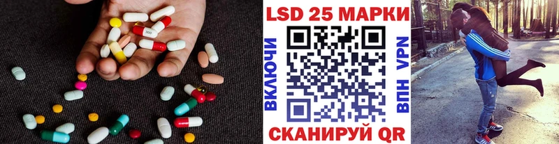 LSD-25 экстази ecstasy Олонец