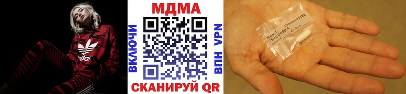 МДМА crystal  как найти закладки  Олонец 