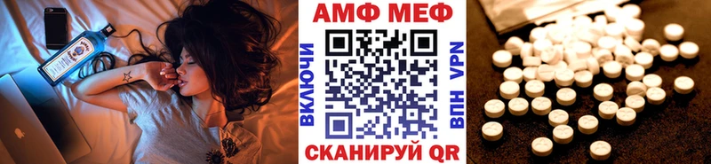 наркошоп OMG зеркало Первитин Декстрометамфетамин 99.9% Олонец