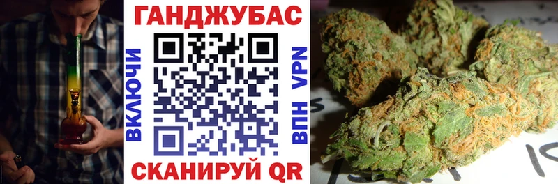 Бошки марихуана семена  Олонец 